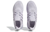 (WMNS) adidas Ultra Boost 1.0 'Light Purple' GY9904