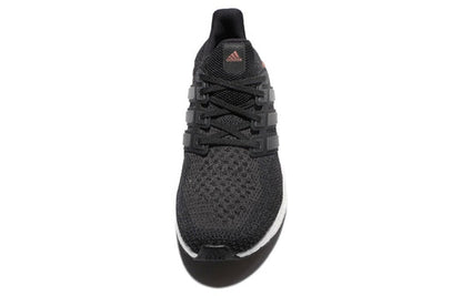 adidas UltraBoost 2.0 'Bronze Medal' BB4078