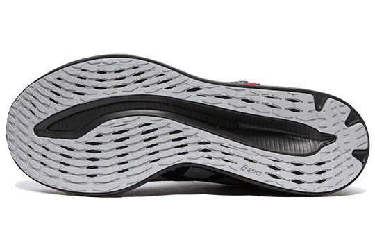 ASICS x Kiko Kostadinov Gel-Glidelyte 3 'Asphalt' 1203A015-020
