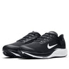 Nike Air Zoom Pegasus 37 FlyEase Extra Wide 'Black' CK8446-003