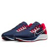 Nike x NFL Air Zoom Pegasus 38 'New England Patriots' DJ0846-400