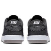Nike x Medicom SB Dunk Low Elite 'BE@RBRICK' 877063-002