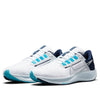 Nike Air Zoom Pegasus 38 'White Midnight Navy' CW7356-101