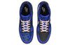 Nike Dunk Low Unlocked By You Custom Shoes 'Blue' FJ2253-900