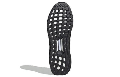 adidas UltraBoost Leather 'Core Black' EF0901