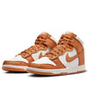Nike Dunk High 'Monarch' DV7223-800