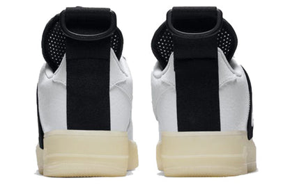 Nike Air Force 1 Low Utility QS 'White' AV6247-100