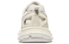 (WMNS) Balenciaga Track.2 'White' 568615W2GN19000