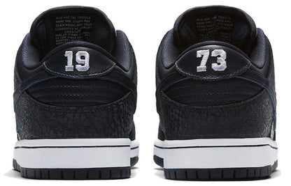 Nike x Murasaki Sports SB Dunk Low 'Ride Life' 883232-442