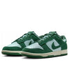 Nike Dunk Low 'Team Dark Green Teal' FQ8249-300