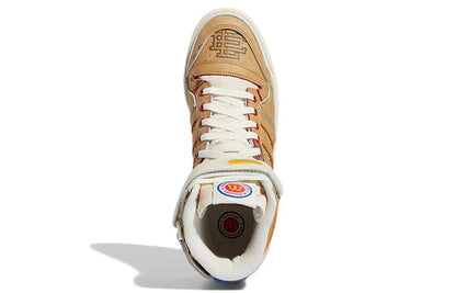 adidas Eric Emanuel x Forum 84 High 'McDonald's All-American - Paper Bag' GW9711