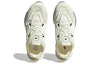 adidas Ultraboost 2.0 Made To Be Remade Running Shoes 'Cream White' HP2612