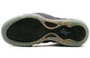 Nike Air Foamposite One NRG 'Galaxy' 521286-800
