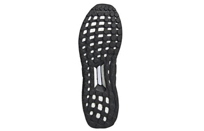 adidas Ultra Boost Clima U 'Black' EG8075