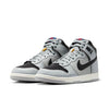 Nike x SOULGOODS Dunk High ''80s' DR1415-001