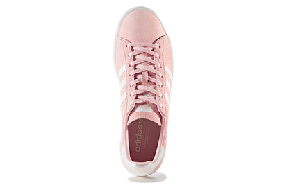 (WMNS) adidas Campus 'Pink White' BY9845