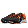 Nike Air Zoom Pegasus 38 'Oklahoma State' DJ0836-001