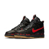 Nike Dunk High Premium 'N7' AA1126-001