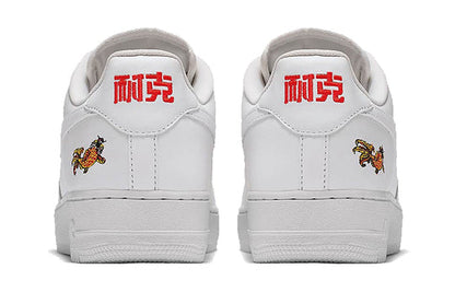 Nike Air Force 1 Low QS 'NAI-KE - Chinese New Year' 816621-100
