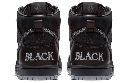Nike x Black Bar SB Zoom Dunk High Pro 'Black' AH9613-002