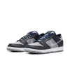 Nike SB Dunk Low Pro 'Crater' CT2224-001