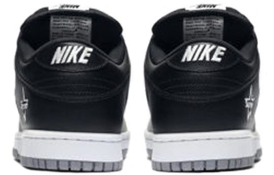 Nike x Supreme SB Dunk Low QS 'Metallic Silver' CK3480-001