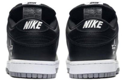Nike x Supreme SB Dunk Low QS 'Metallic Silver' CK3480-001