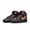 Nike x Gundam SB Dunk High 'Project Unicorn - Banshee Norn' DH7717-400