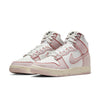 Nike Dunk High 1985 'Barely Rose' DQ8799-100