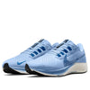 Nike x Nathan Bell Air Zoom Pegasus 38 A.I.R. 'Run To A Magical Place - Aluminum' DM1610-400