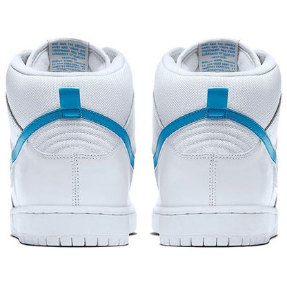 Nike x Richard Mulder SB Dunk High 'Richard Mulder' 881758-141