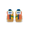NikeZoom Blazer Mid Edge SB 'Multi-Color'