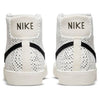 NikeBlazer Mid '77 Vintage 'Alter & Reveal'
