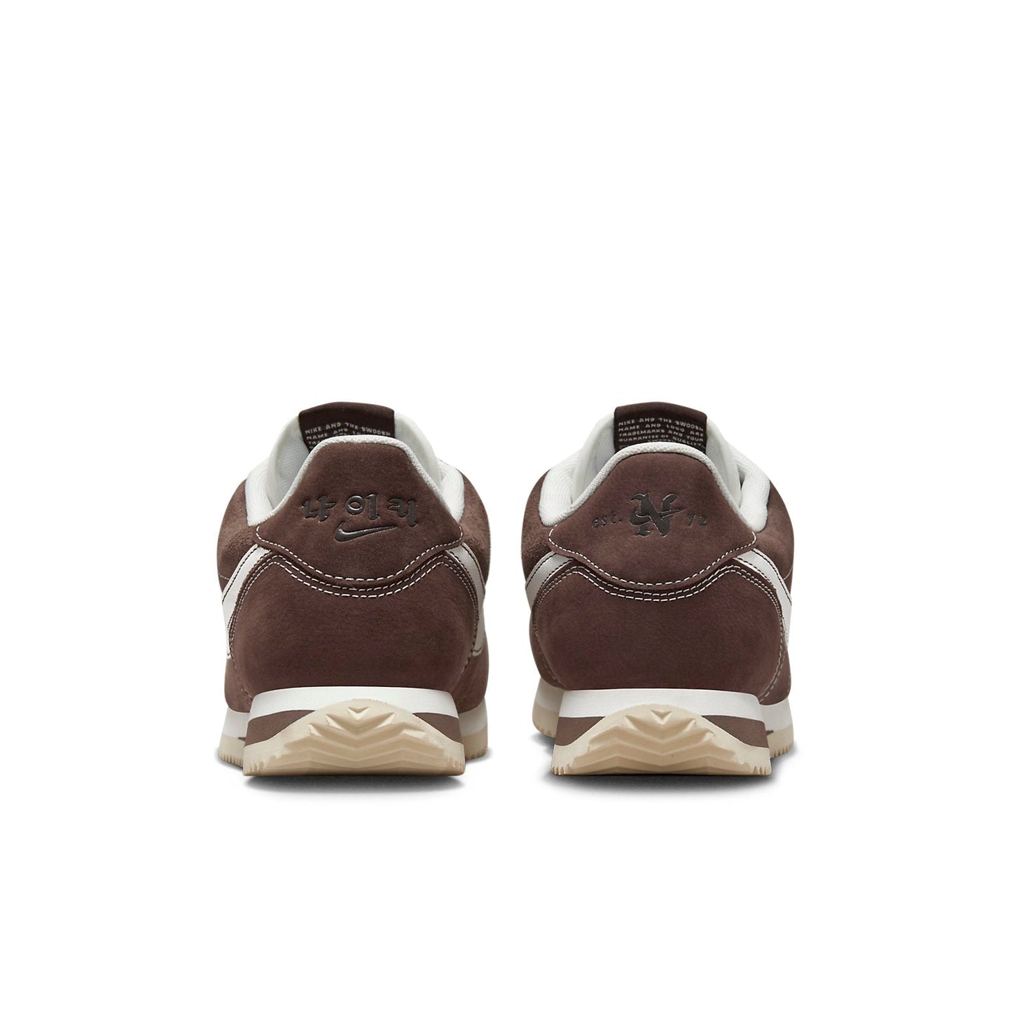 NikeCortez 'Hangul Day'