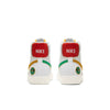Nike(GS)  Blazer Mid 'Roswell Rayguns'