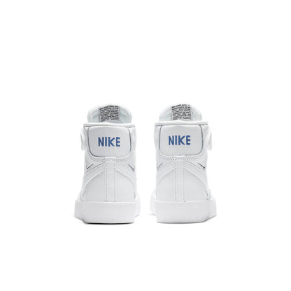 Nike(PS)  Blazer Mid '77 SE 'Sisterhood - White Metallic Silver'