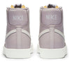 Nike(WMNS)  Blazer Mid '77 'Mauve'