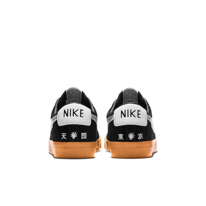 NikeWacko Maria x Blazer Low SB 'Snakeskin'