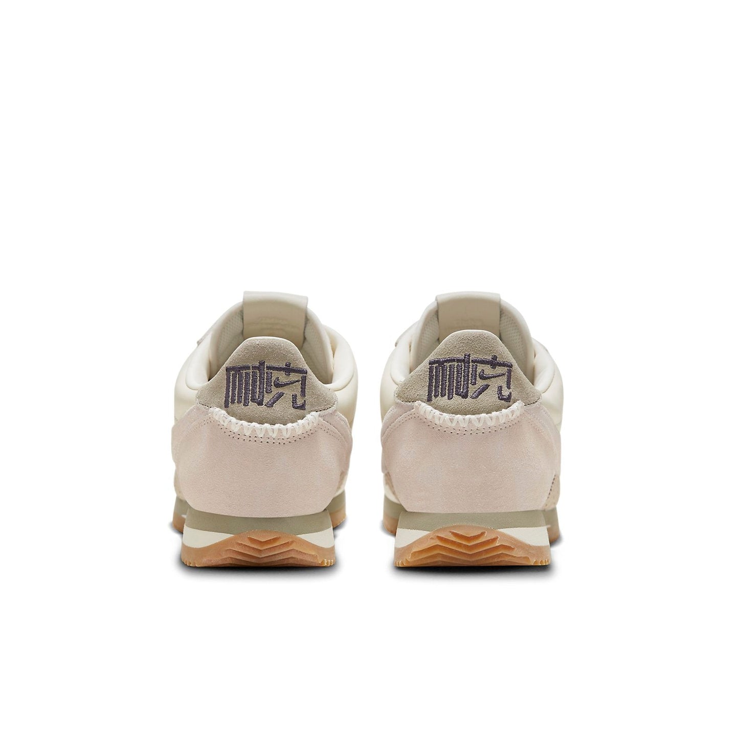 NikeCortez 'NAIKE'