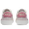 Nike(WMNS)  Blazer Low Pink
