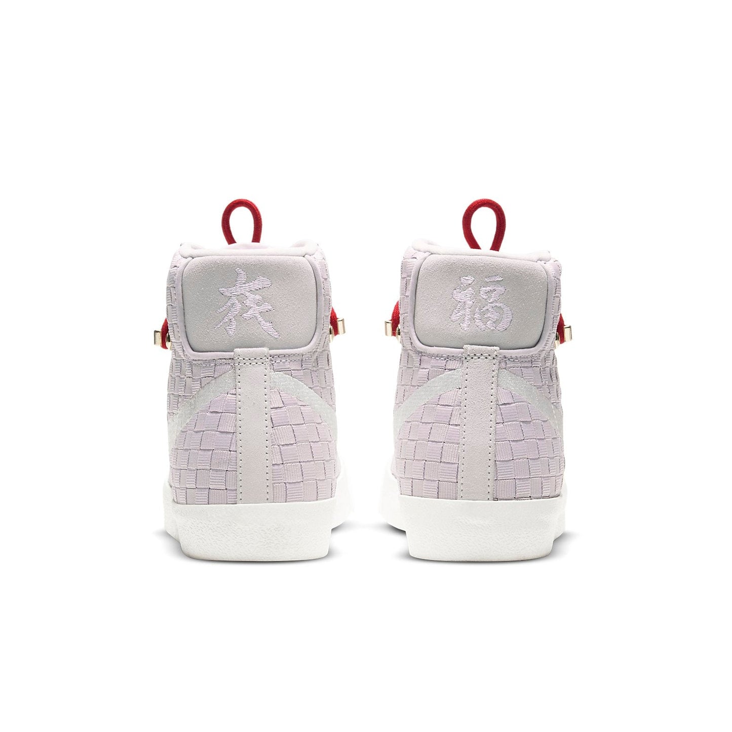 Nike(WMNS)  Blazer Mid '77 Vintage 'Sashiko'