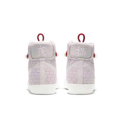 Nike(WMNS)  Blazer Mid '77 Vintage 'Sashiko'