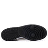 Nike Dunk Low Premium 'Beast Pack' 312919-001