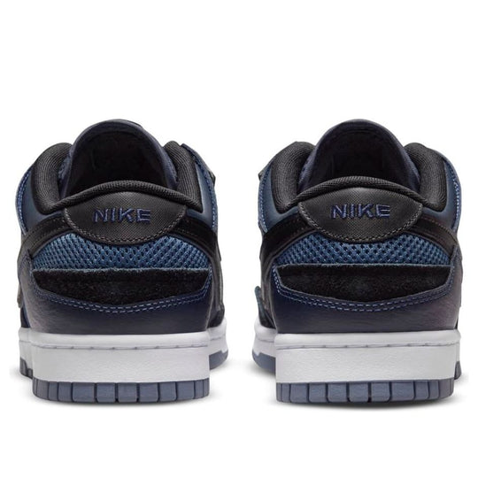 Nike Dunk Low Scrap 'Deep Royal Blue' DH7450-400