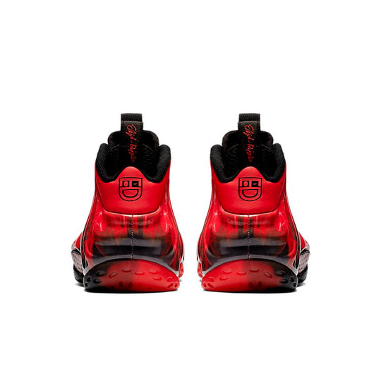 Nike Air Foamposite One Premium DB 'Doernbecher' 641745-600