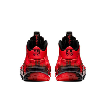 Nike Air Foamposite One Premium DB 'Doernbecher' 641745-600