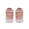 (WMNS) Air Jordan 1 Retro High 'Season of Her: Sunset Tint' AO1847-645