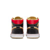 Air Jordan 1 Mid SE GC 'XQ 2022' DV0576-176