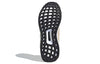 (WMNS) adidas UltraBoost 5.0 DNA 'Halo Ivory' FZ1851