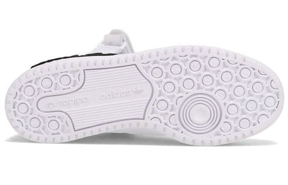 adidas x atmos Forum Low 'White Black' GZ7014